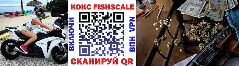 Купить Электроугли АМФ  МАРИХУАНА  Кокаин  МЕТАДОН  Гашиш  A-PVP  Меф мяу мяу 