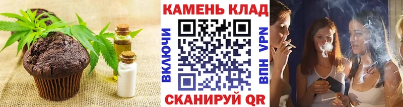 блэк спрут ссылка  Электроугли  Еда ТГК марихуана  цена  