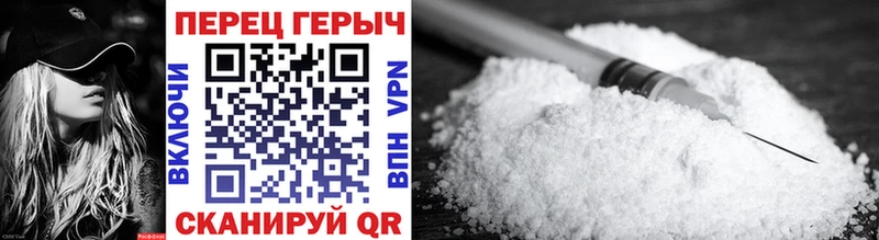 ГЕРОИН Афган  Электроугли 