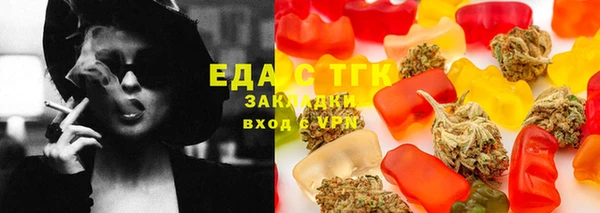 мдма Навашино