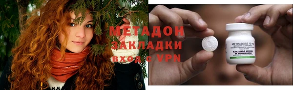 apvp Надым