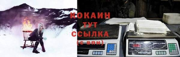 прущие крисы Михайловка