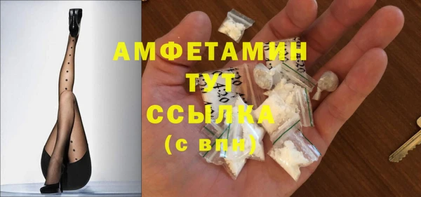 таблы Михайлов
