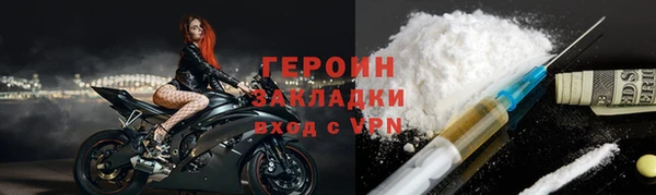 прущие крисы Михайловка