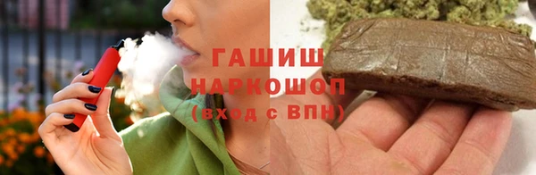 таблы Михайлов