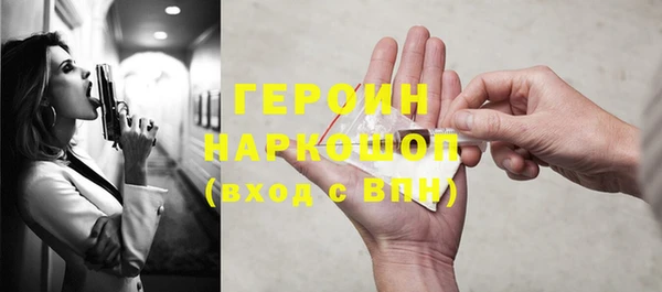 apvp Надым