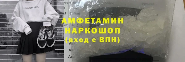 прущие крисы Михайловка