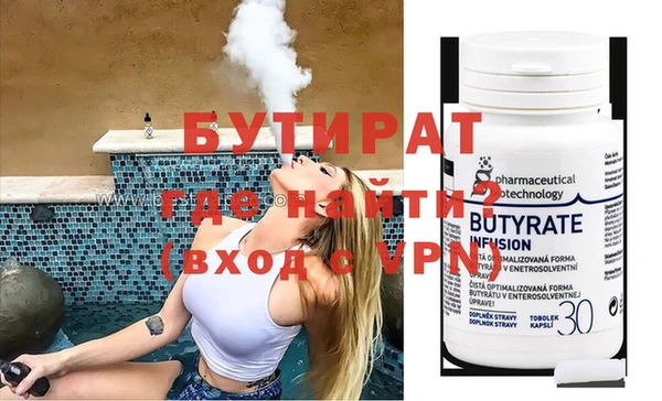 apvp Надым