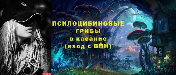 таблы Михайлов