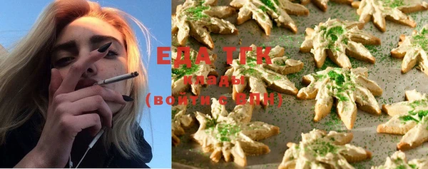 таблы Михайлов