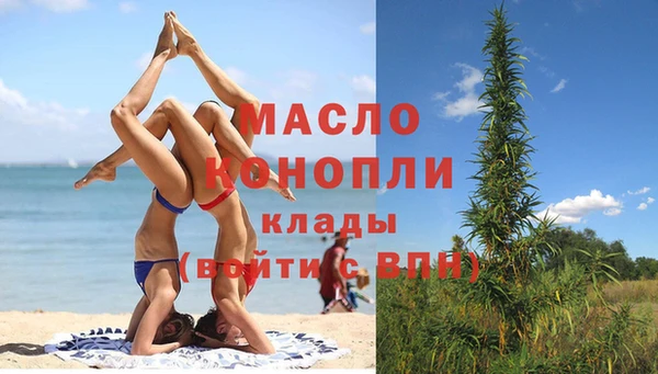мдма Навашино