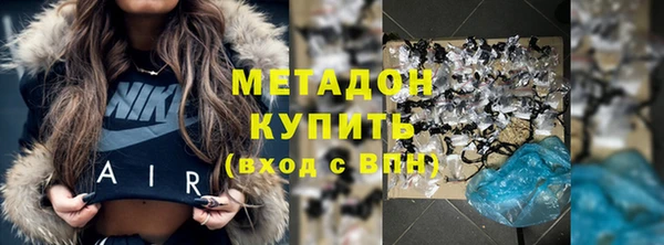 apvp Надым