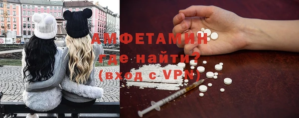 apvp Надым