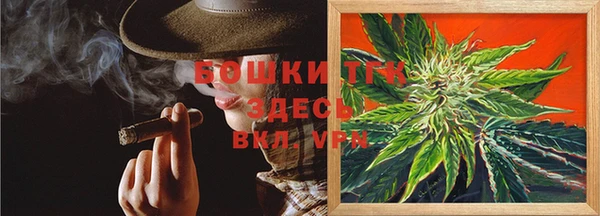 мдма Навашино