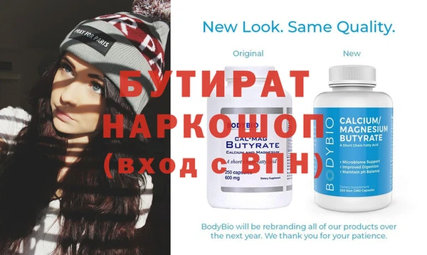 apvp Надым