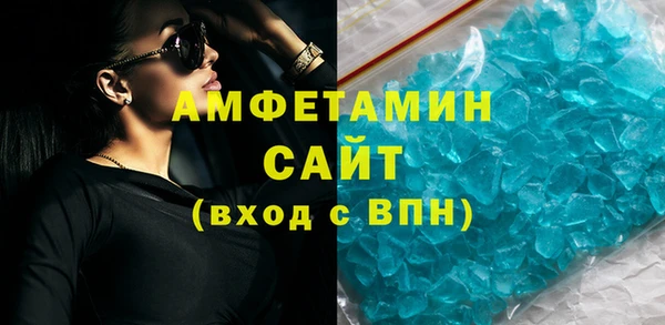 мдма Навашино