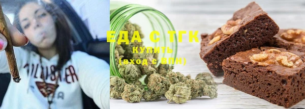 мдма Навашино