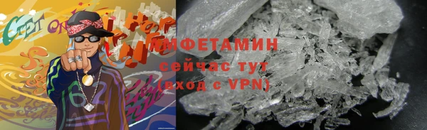 apvp Надым