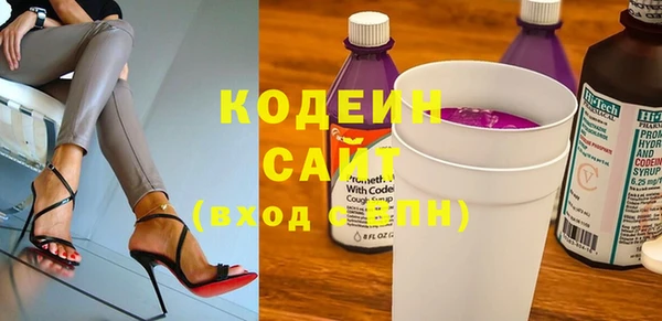 таблы Михайлов