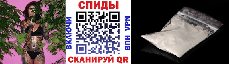 Метамфетамин кристалл  Электроугли 