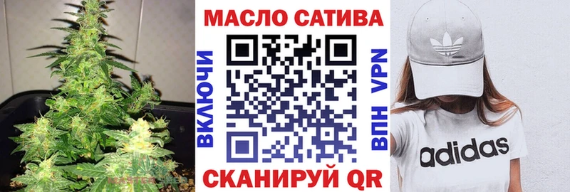как найти закладки Электроугли МЕГА маркетплейс ТГК вейп
