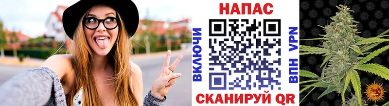 Канабис гибрид  Электроугли 